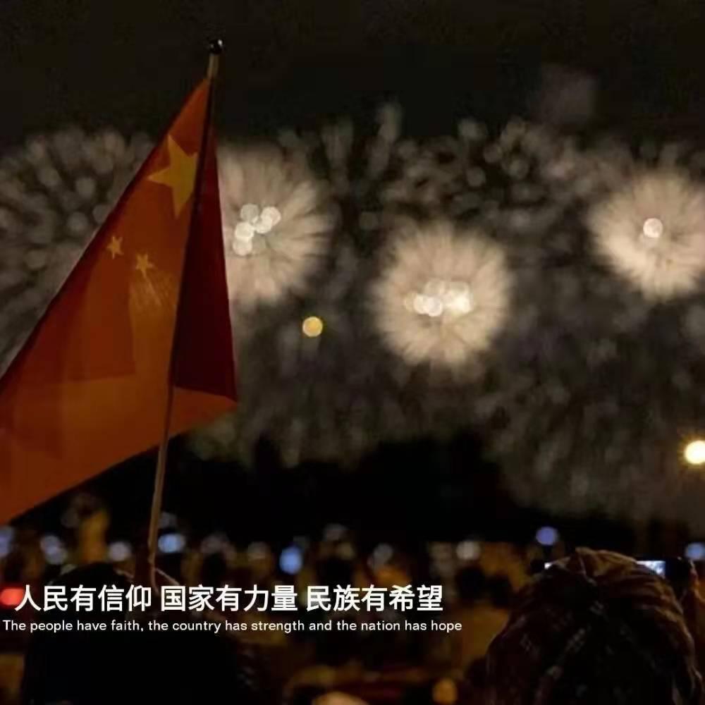 中考改革带来课堂变革,北京将构建高质量教育体系
