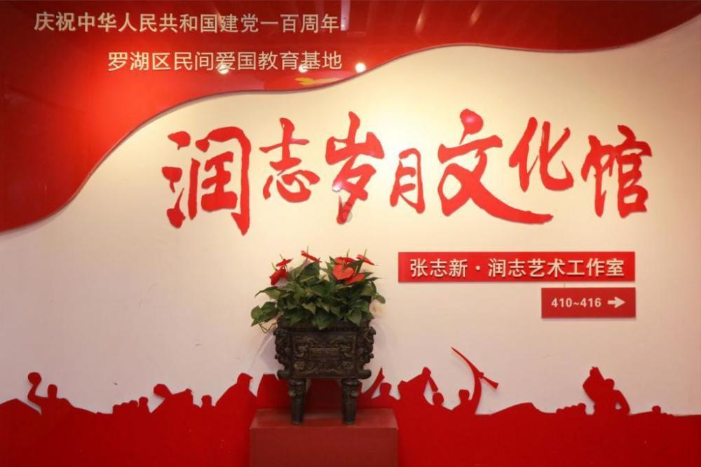 儿子刚认识女朋友3周借了1万2千元钱好不好意思收回游戏画面